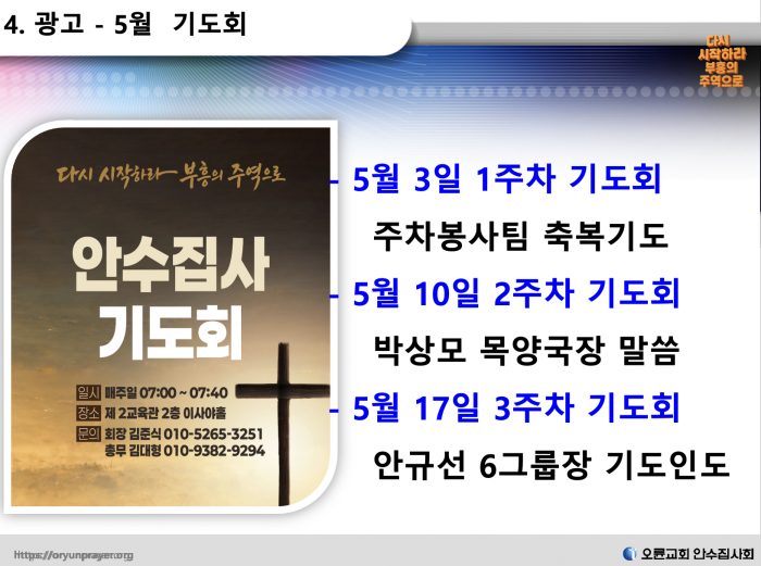 84ebbf064540ee23ed6f3426da8dfd97.png
