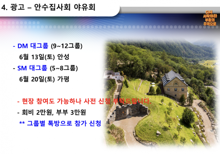 b05489ee71fccda8a4571de689f7463d.png