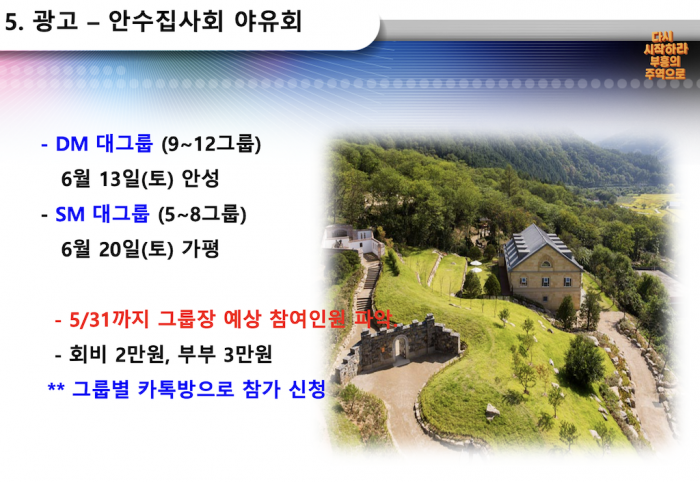 b6fe10a22a66ae19da0f612f4667e1ab.png