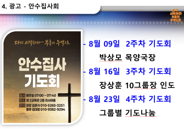 d96ce740956f1cd7ad61c2cf4c210a7d.png